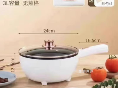 小型彩色外壳家用茶炉煮茶器 泡茶烧水加热小电炉